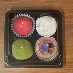 餅匠しづく - 