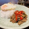 Soi Gapao - 