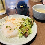 Soi Gapao - 
