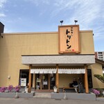 回転寿し トリトン - 