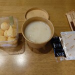 わがしと - 料理写真: