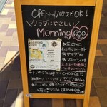 フードギャラリー88 - 