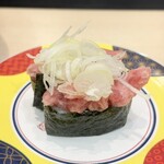 廻転寿司　まぐろ問屋 めぐみ水産 - 