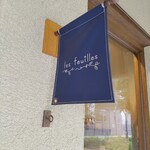 les.feuilles - 