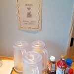 MORE SMILE Cafe - 