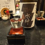 味の店 いわし - 