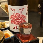 味の店 いわし - 