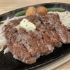 1ポンドのステーキハンバーグ タケル - 