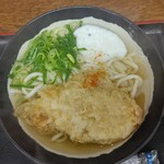 味一 - 