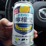 セブンイレブン - ドリンク写真: