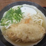 味一 - 