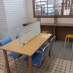 味一 - 