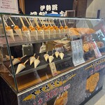 煎餅本舗 - 