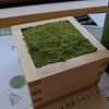MACCHA HOUSE 抹茶館 善光寺仲見世通り店