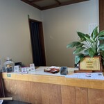 日本料理 武蔵野 - 