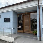日本料理 武蔵野 - 