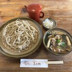 志な乃 - 料理写真:肉汁そば