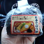 おべんとうのヒライ - 料理写真: