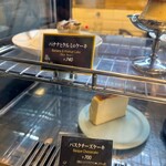MONZ CAFE - 