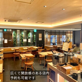 都野菜 賀茂_2