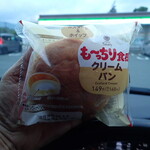 ファミリーマート - 料理写真: