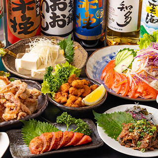 牛もつ鍋 おおいし_1