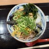丸亀製麺 - 