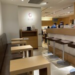 福光屋 - 