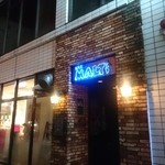 モルツ - 外観。