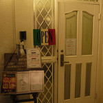 グランブルー - 店入口。