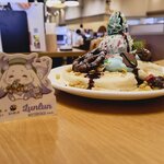 ポポラマーマ イオンモール水戸内原店