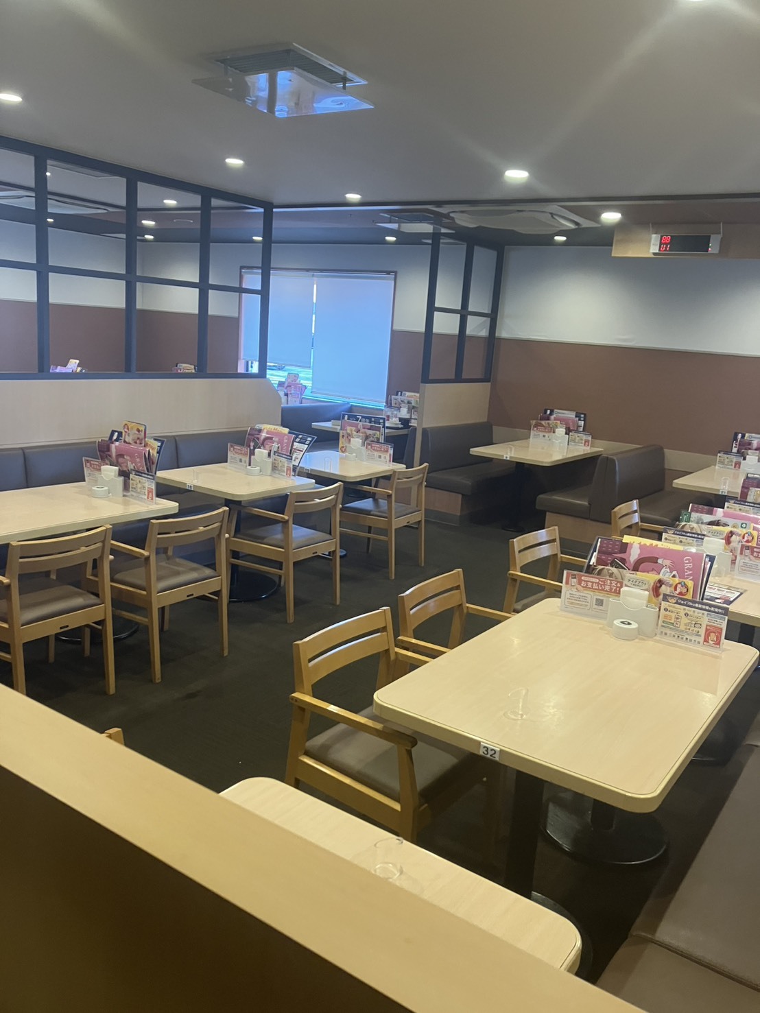 ジョイフル 浜松 子安 店