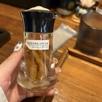 OKINAWA SOBA EIBUN - 