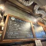 OKINAWA SOBA EIBUN - 