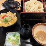 麺天 - 