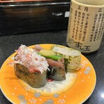 廻る富山湾 すし玉 - 