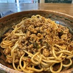 あん - 