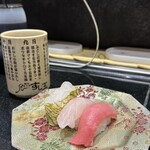 廻る富山湾 すし玉 - 