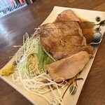 あん - 
