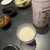 外苑 - ドリンク写真: