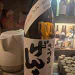 カイト ツー - 