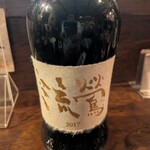 カイト ツー - 