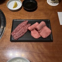 士士 - 