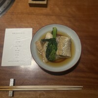 士士 - 