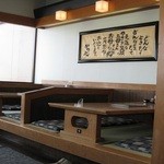 かつ元 - 禁煙席はこんな感じ
