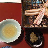 ひろ作 - 