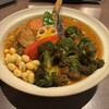 Rojiura Curry SAMURAI. - 