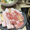 PRETTY PORK FACTORY & KATSUプリポー - 