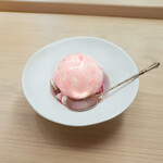 Yamasaki - Mint-infused ice with citrus fruits, topped with gin.