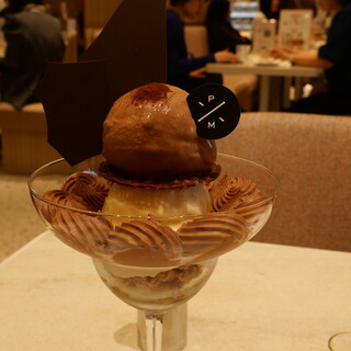 PIERRE MARCOLINI_1